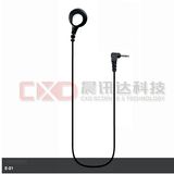 Headset Walkie Talkie|Walkie Talkie Headset Microphone|Headset Microphone Manufacturers